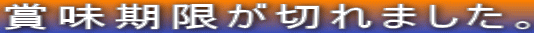 ܖ؂܂B