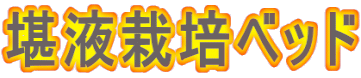 t͔|xbh